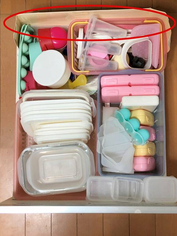 引き出しの奥に厚紙