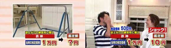 6月1日ＯＡレスポンス資料2