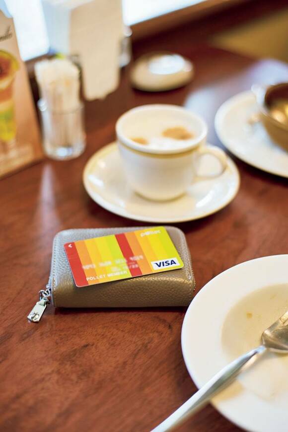 ポイントをチャージできるプリペイドカード