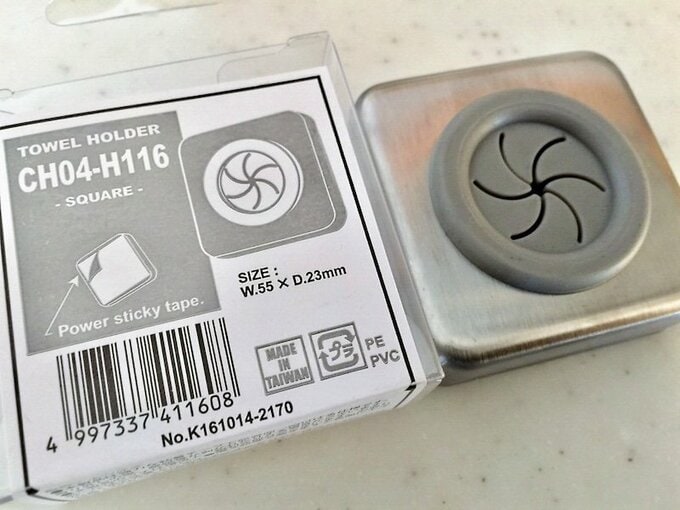 タオルホルダー