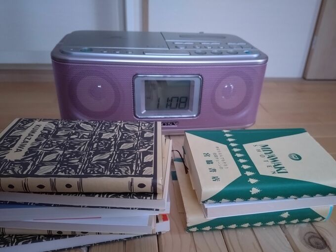 寝る前のラジオ