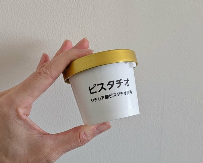 オーケーピスタチオ