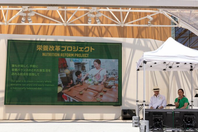 セッションの様子