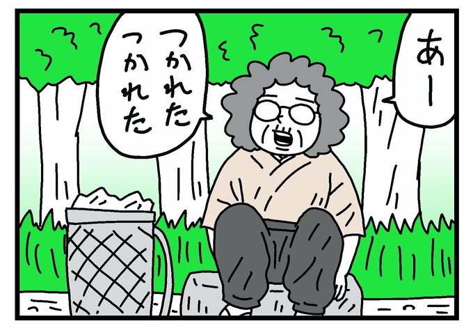 道に座るおばあさん