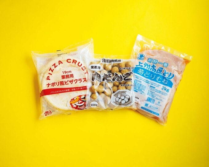 ピザクラスト、肉だんご、鶏むね肉