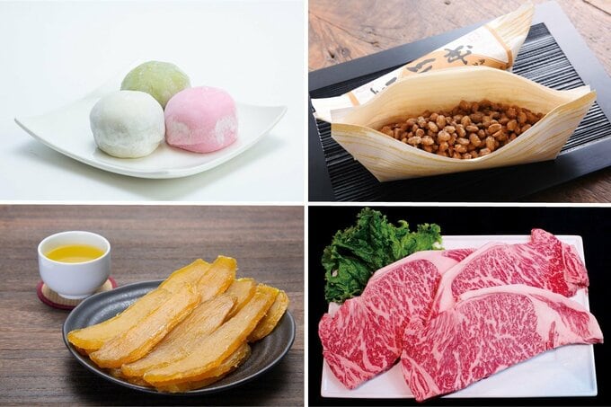 地場産品