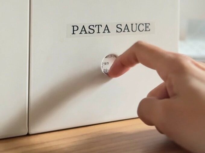 ファイルボックス