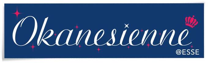 オカネジェンヌ