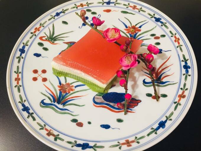 ひし形にカット