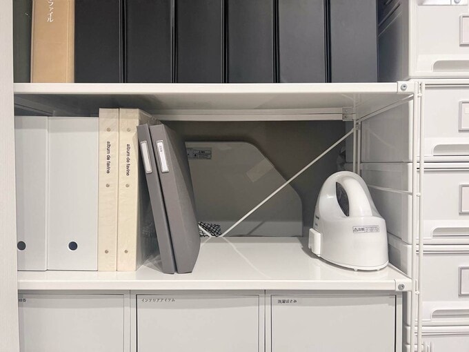 後ろのあきスペース