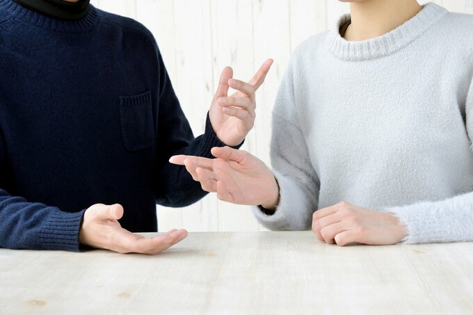 話し合い