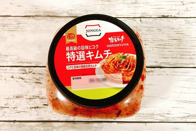 宗家特選キムチ