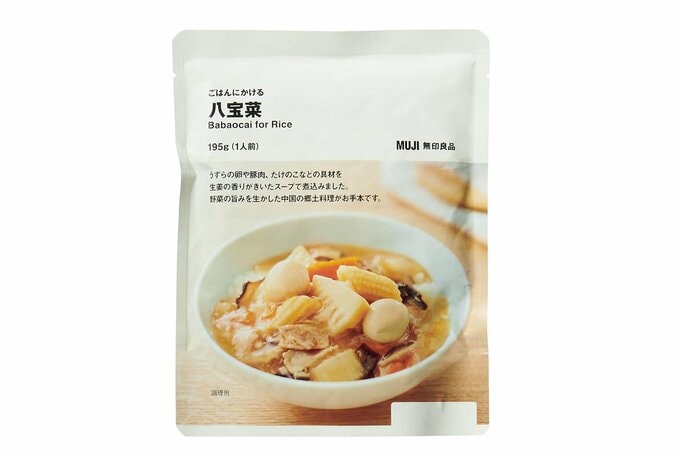 ごはんにかける　八宝菜