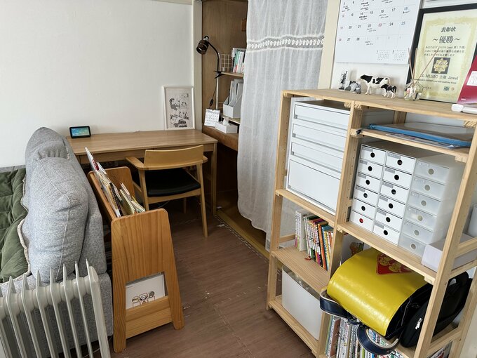 【Before】