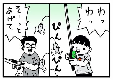 53歳父が、養子のうーちゃんに振られたような気持ちになった理由＜古泉智浩の養子縁組やってみた99＞