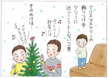 【子育て絵日記】なぜかツリーを避ける三男。そのかわいすぎるワケとは？