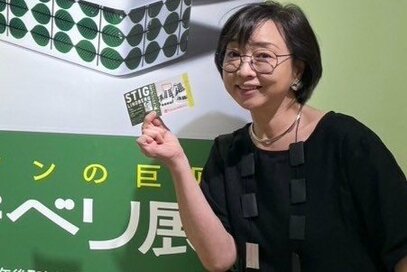 川上麻衣子さん59歳、年齢を重ねて考える「人間関係」。40代で断ちきった縁、今になって思うこと