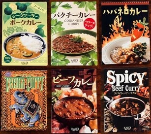 カルディのレトルトカレーのおすすめは？編集部員＆ライターがガチ食べ比べ