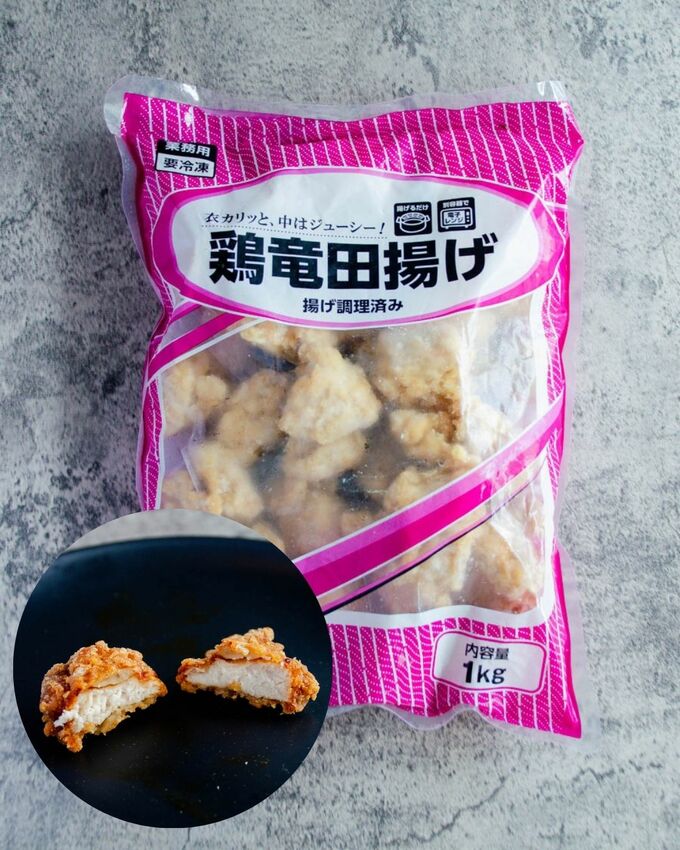 竜田揚げ