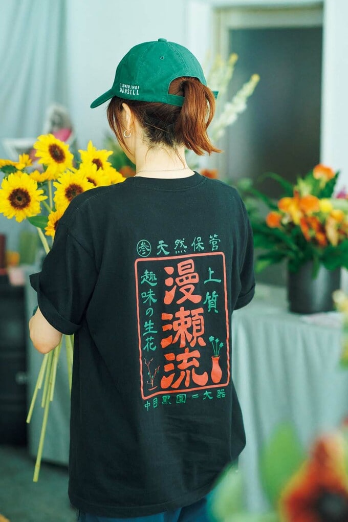店名に当て字をしたオリジナルTシャツ