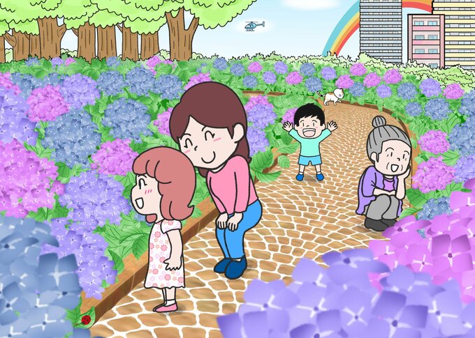 あじさい2