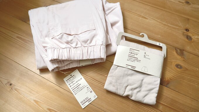 ピンク　パンツ