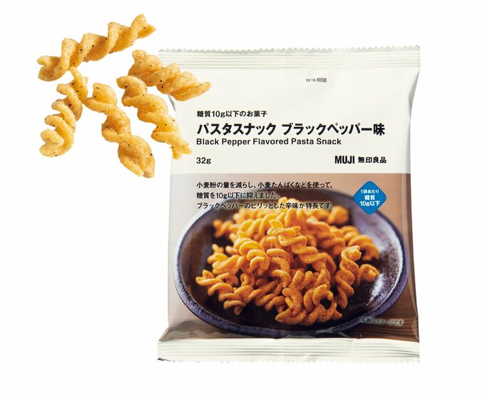 パスタスナック ブラックペッパー味