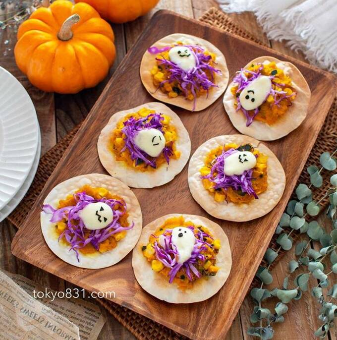 カボチャのミニピザ