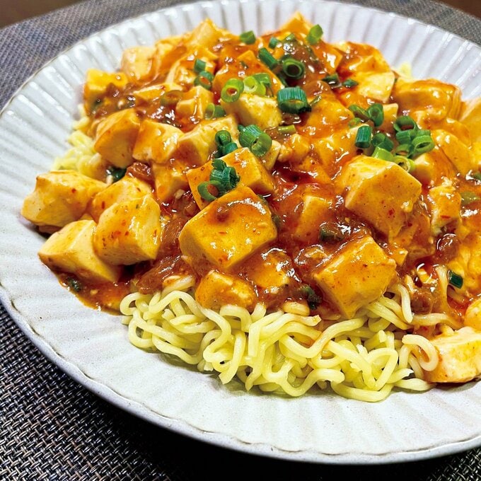 麻婆麺画像