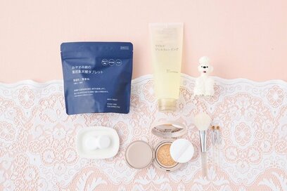 無印良品で「本当に売れている」もの8つ。無印良品週間に手に入れたいコスメに家電、香りアイテムも