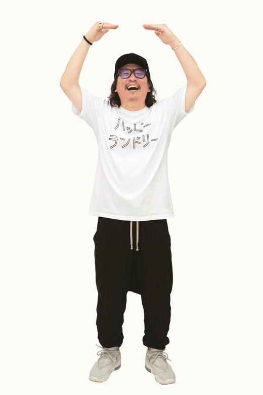 洗濯ブラザーズ