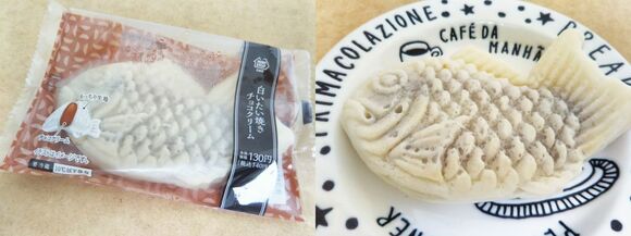 真っ白いたい焼き