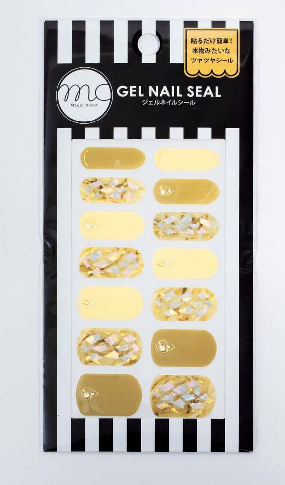 ジェルネイルベージュ系