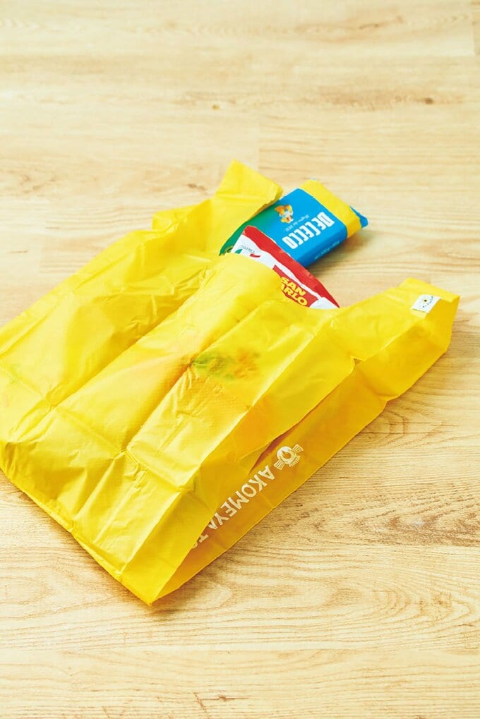 黄色のエコバッグ