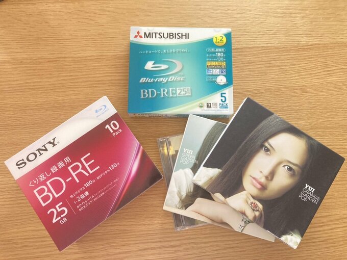 不要なDVDやCD