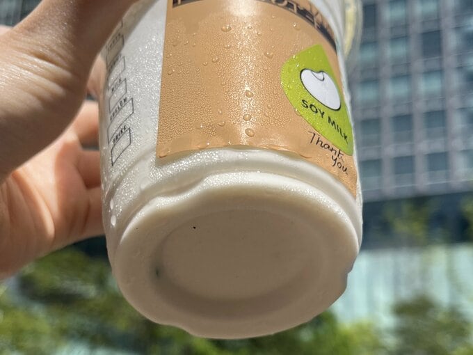 オリエンタル マンゴー&ティー フラペチーノ