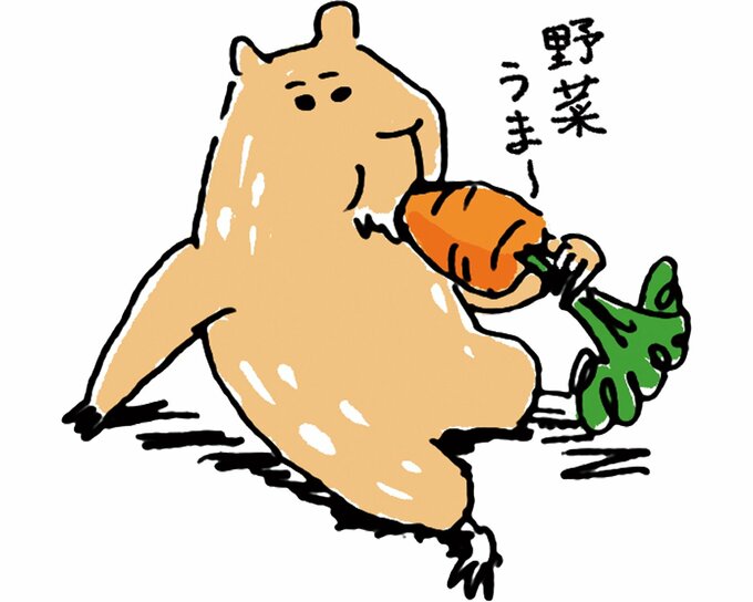 カピバラがニンジンを食べているイラスト