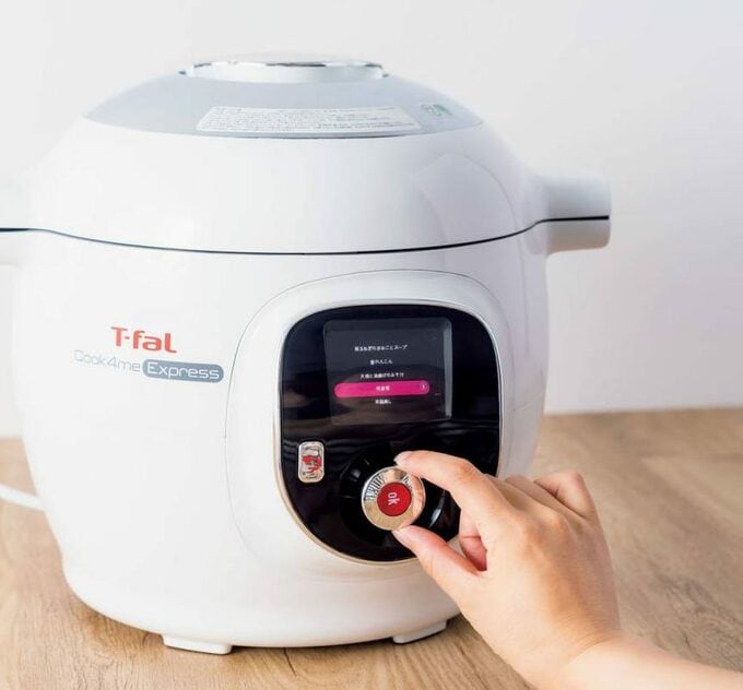 炊飯器ハンドル操作