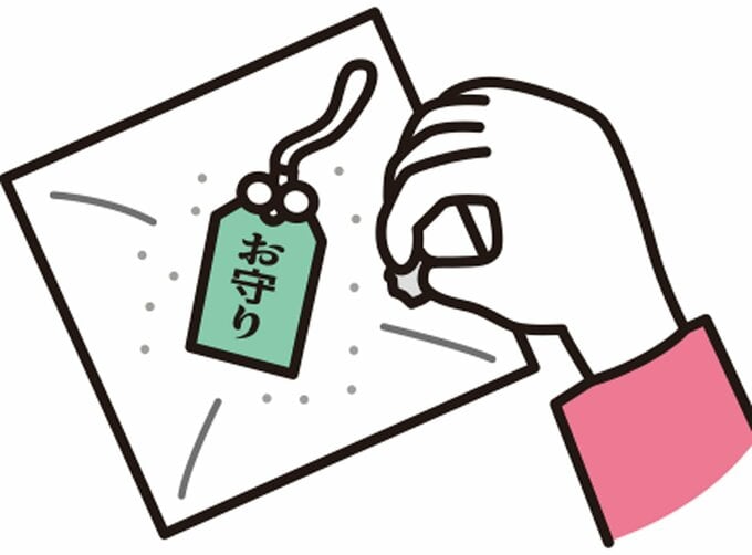 紙にお守りと塩を入れるイラスト