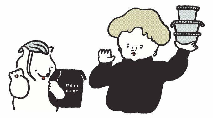 イラスト出前