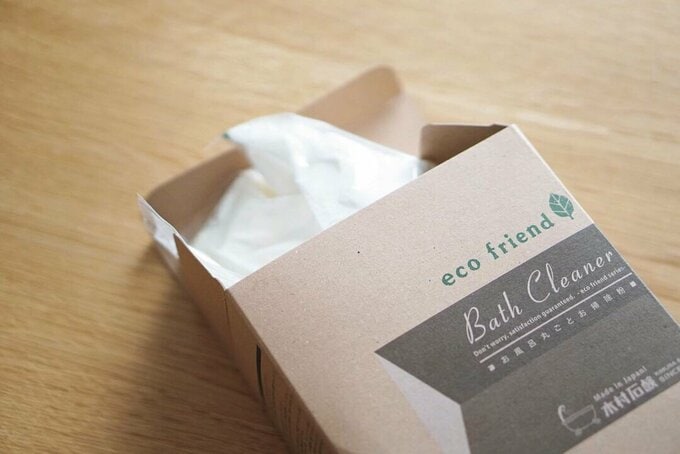 浴槽が洗える石鹸