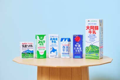 冷蔵不要！牛乳を常温で長期保存できる「紙パック」の秘密。家族にも地球にも優しい