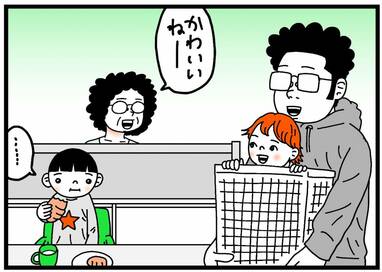 洗濯カゴにすっぽり！1歳児だけのお楽しみ＜古泉智浩の養子縁組やってみた＞