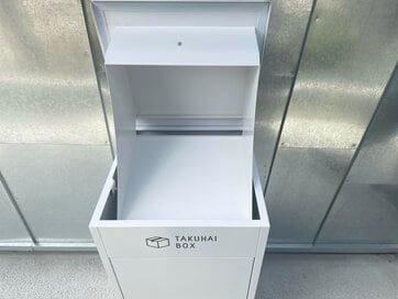 設置してよかった「宅配ボックス」2台。再配達の手間が省けストレスも軽減