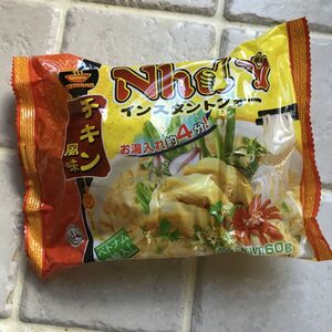 インスタントフォー