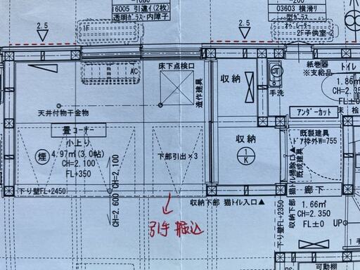 平面図で見たネコトイレスペース