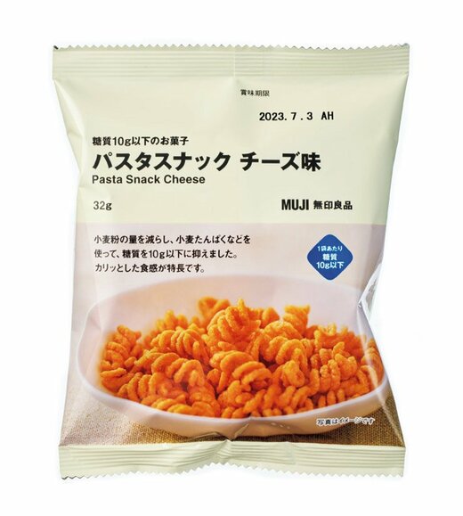 mujiのパスタスナック