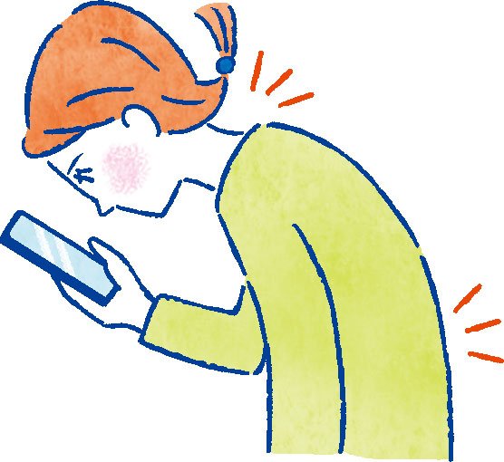 イラスト猫背スマホ女性