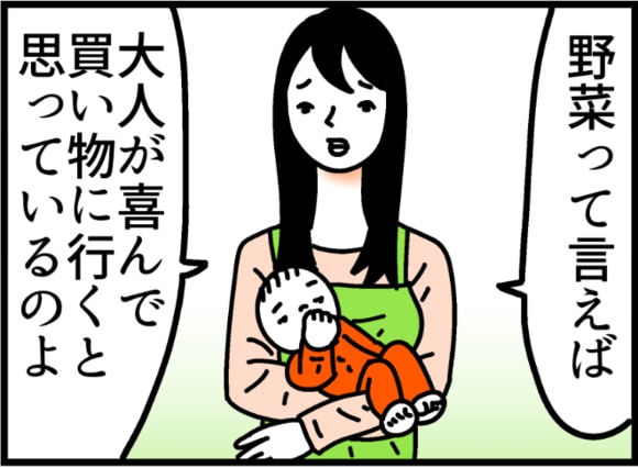 漫画04
