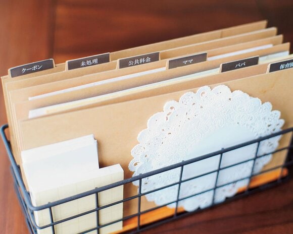 支払い通知やDMはまとめて取り出しやすく